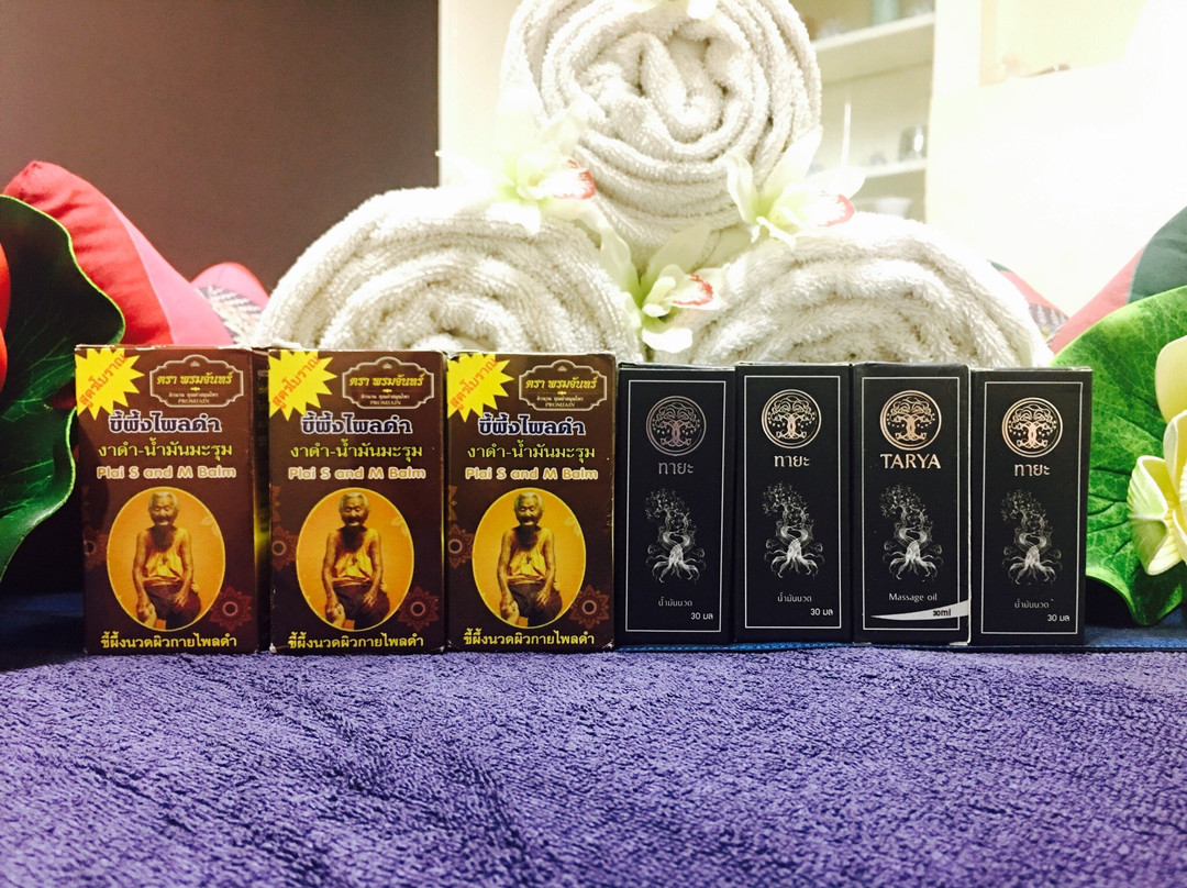 Phet Ploy Thai Massage-Sandbach必去景点