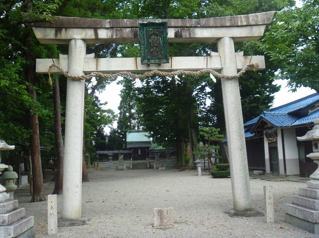 Hachiman Shrine (Nasu Castle Ruins)-丰乡町必去景点