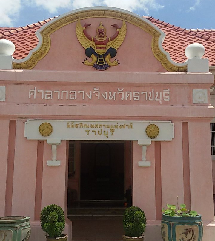 Ratchaburi National Museum景点图片