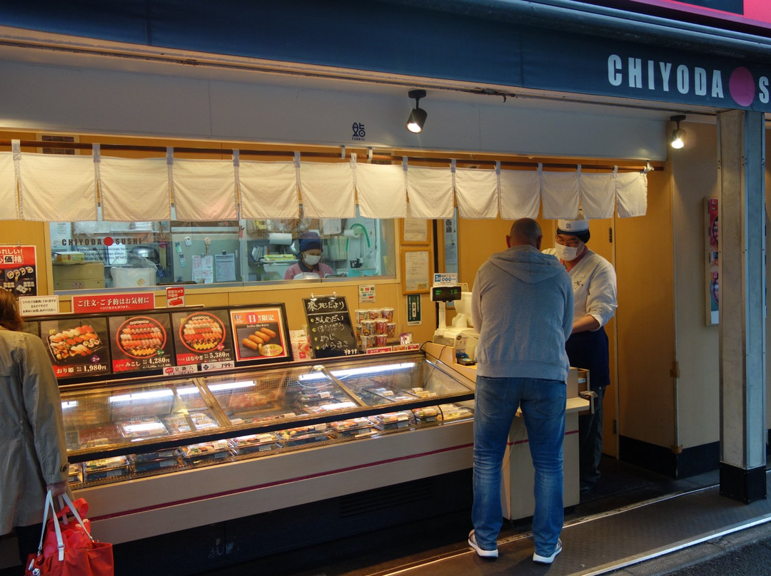 ちよだ鮨 千駄木店