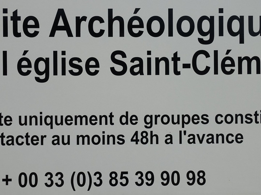 Église Saint-Clément de Mâcon景点图片