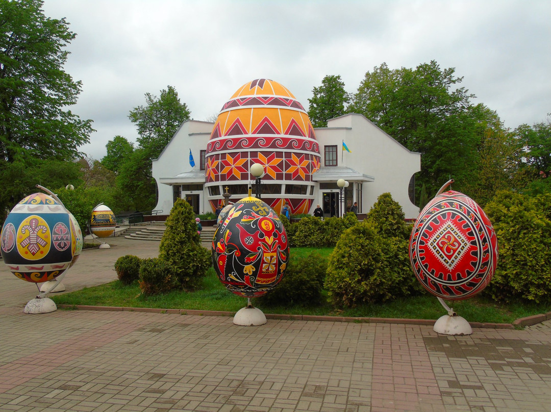 Pysanka Easter Egg Museum景点图片