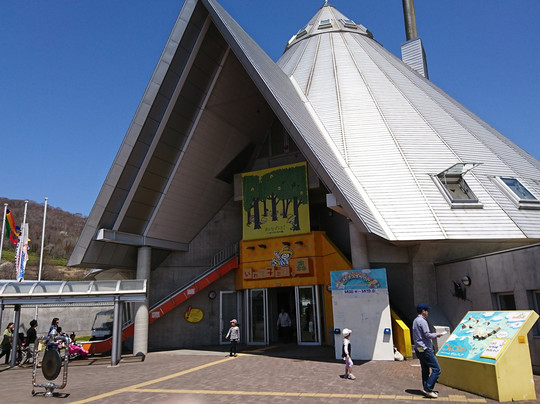 Iwate Kodomono Mori-一户町必去景点