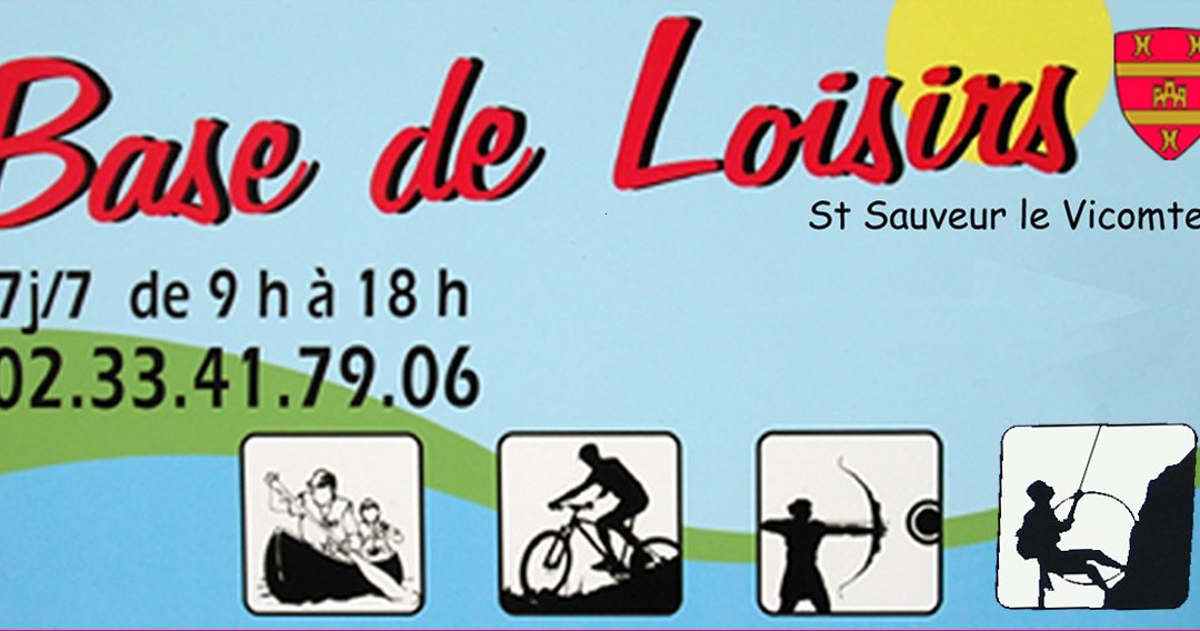Base de loisirs de Saint Sauveur le Vicomte景点图片