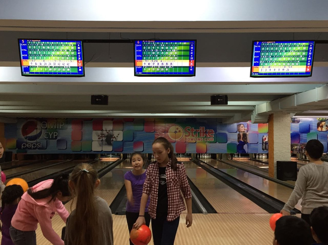 Strike Bowling-阿特劳必去景点