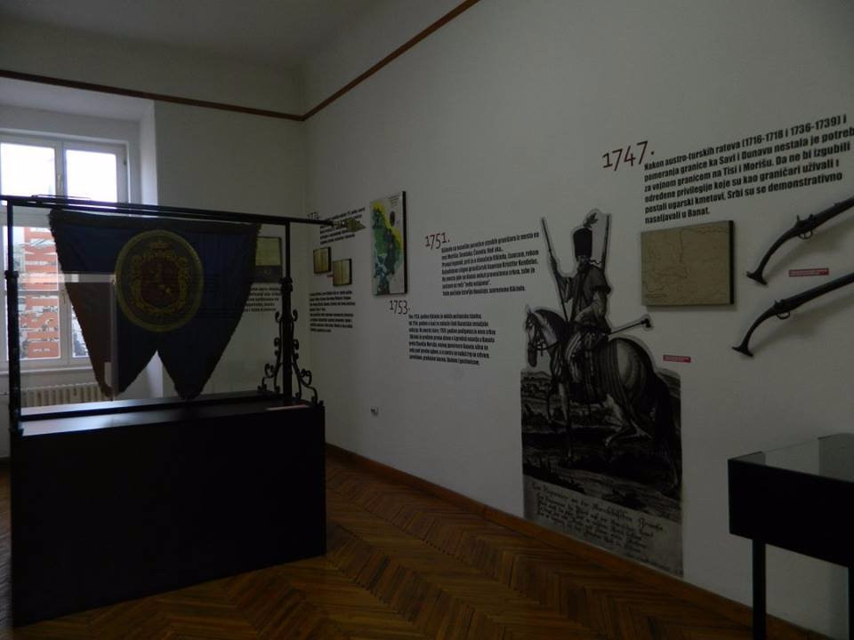 Kikinda National Museum景点图片