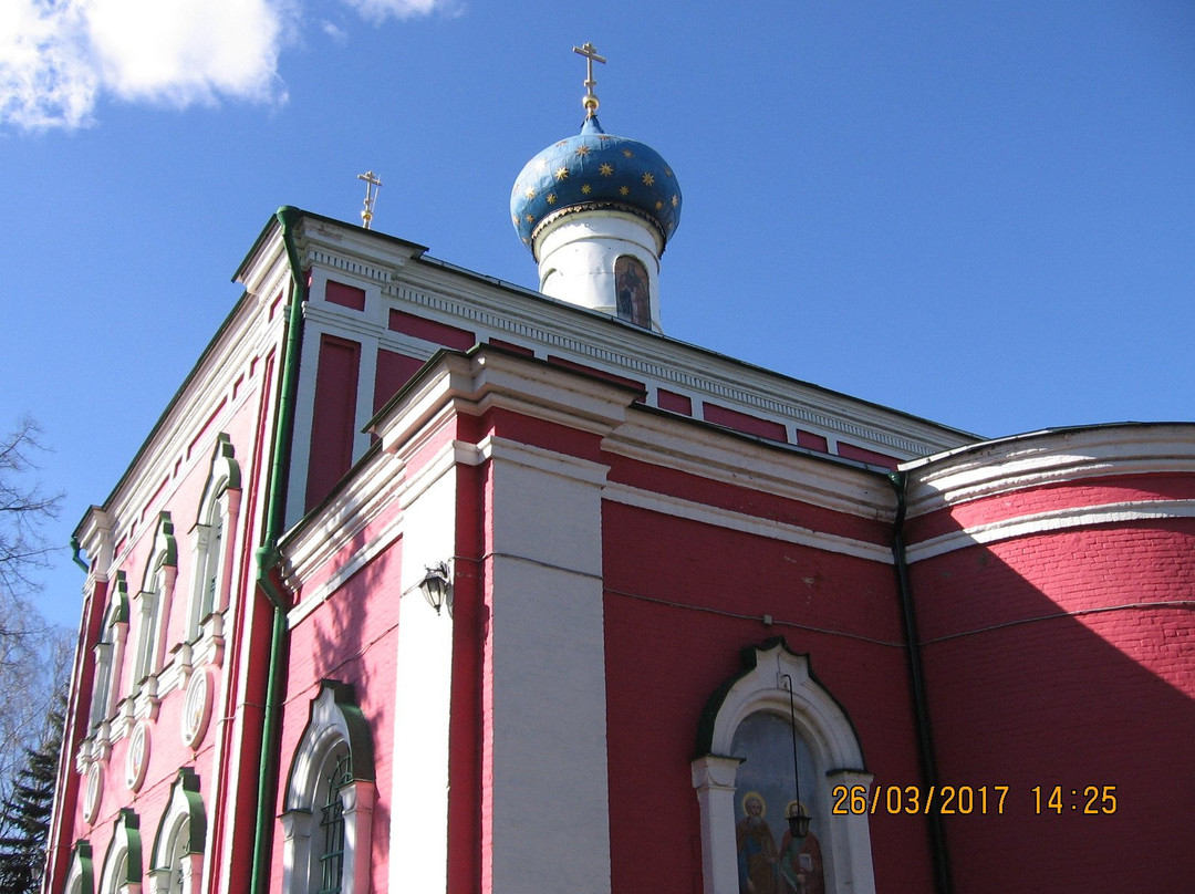 Temple of the Nativity of the Blessed Virgin in the Trubetskoy景点图片