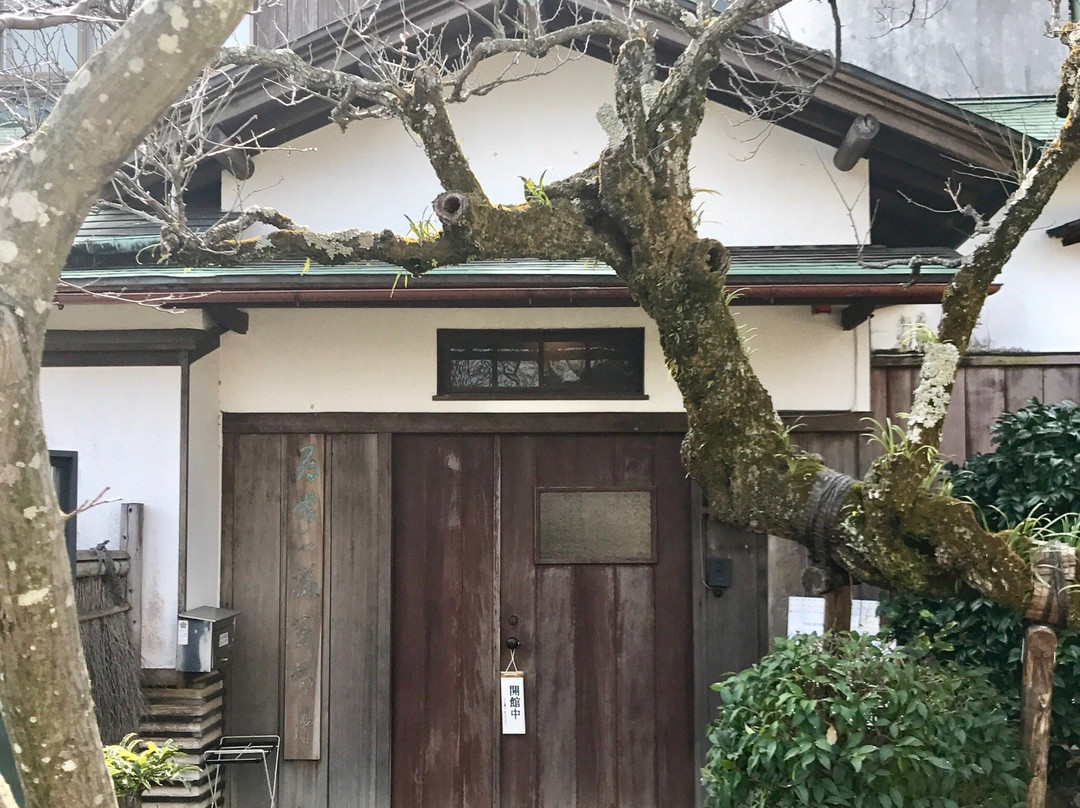 Former Hyuga Bettei-热海市必去景点