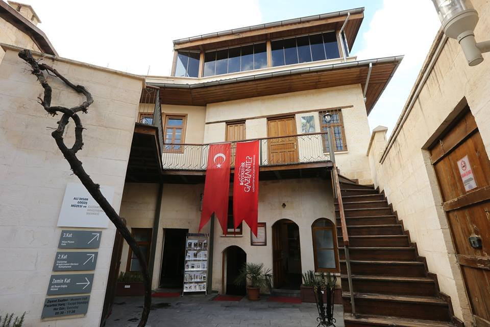 Ali Ihsan Gogus Muzesi ve Gaziantep Arastirmalari Merkezi-Sahinbey必去景点