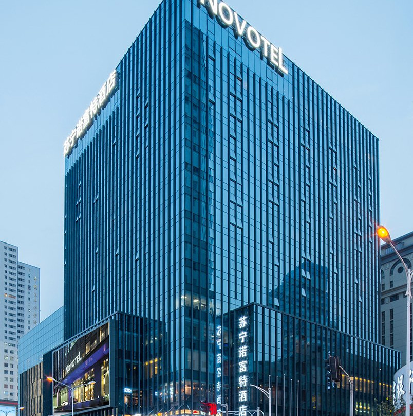 南京新街口苏宁诺富特酒店