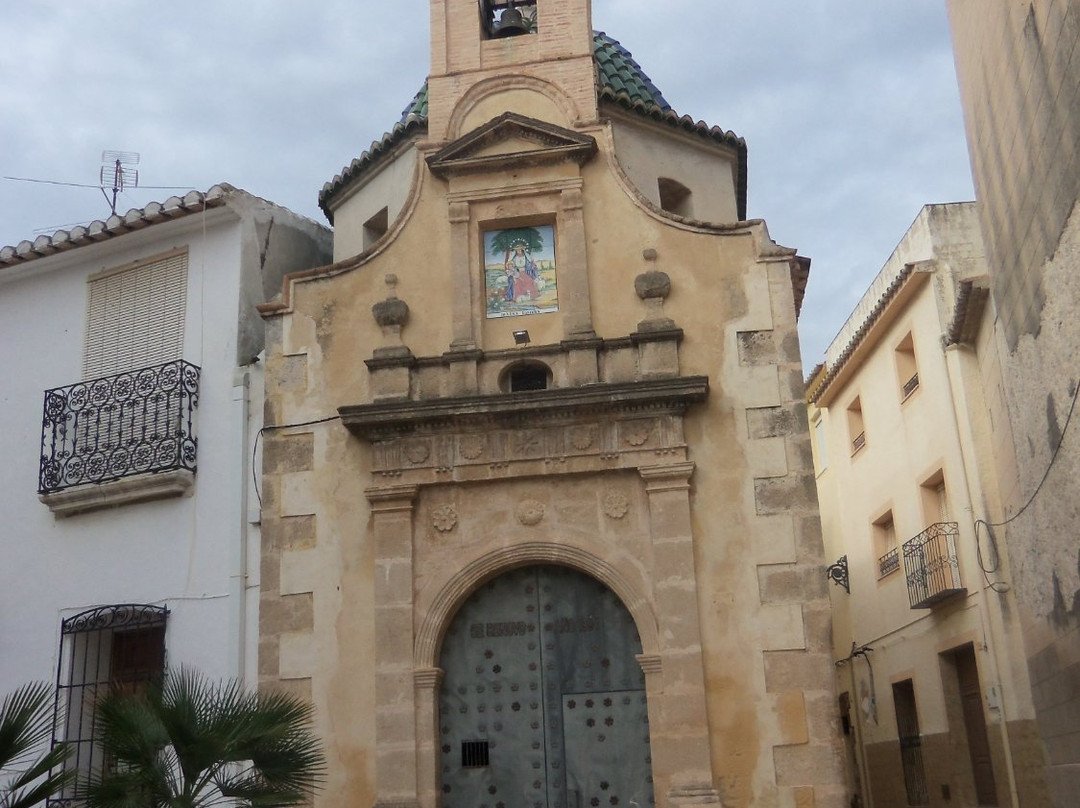 Iglesia de Santa Catalina Martir景点图片
