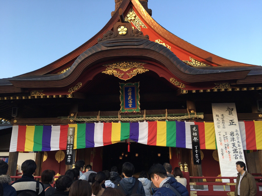 Iwazu Temmangu Shrine-冈崎市必去景点