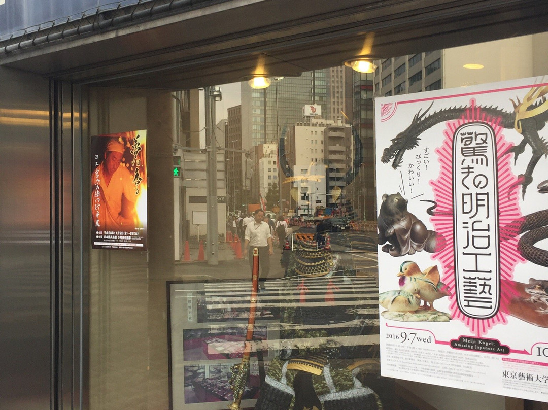 Japan Sword-Toranomon必去景点