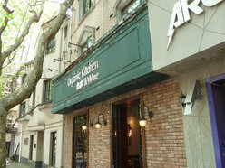 Gallery 3