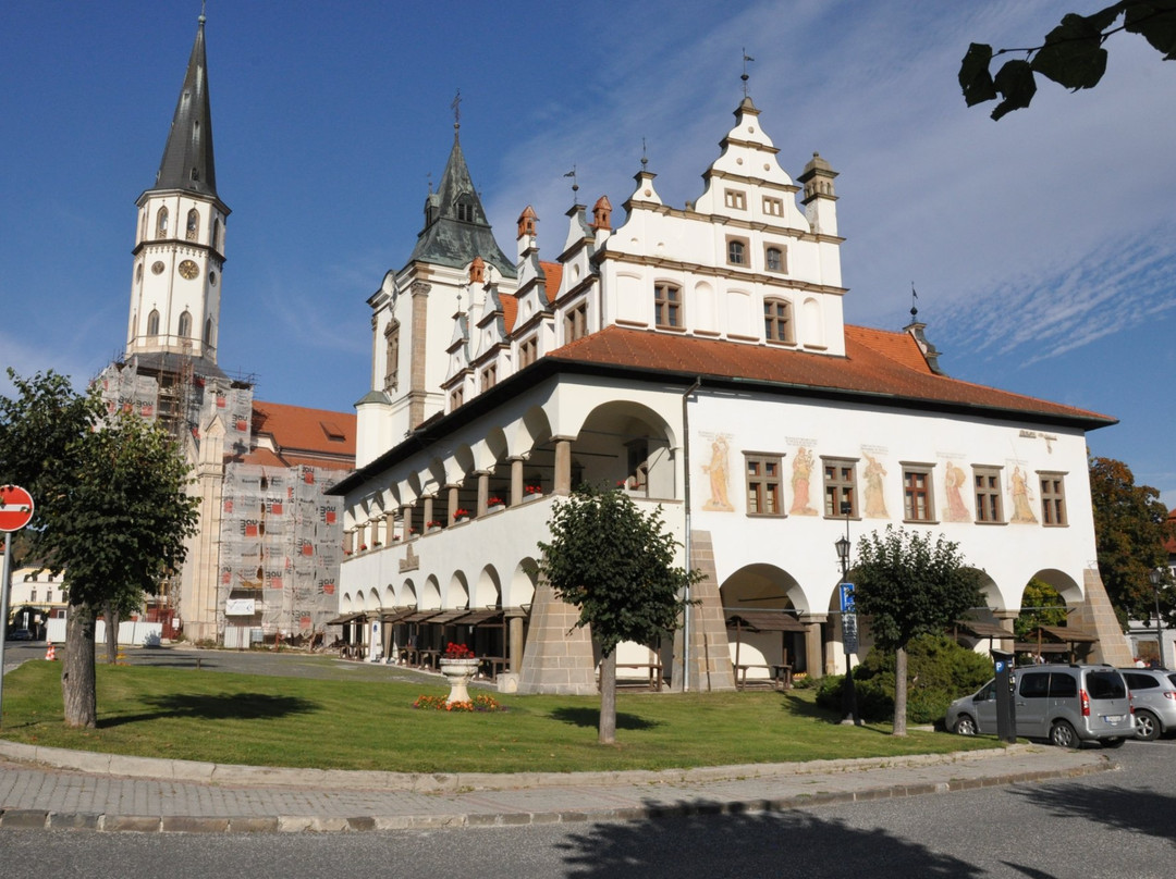 Levoca旅游景点-Levoca Historic Centre