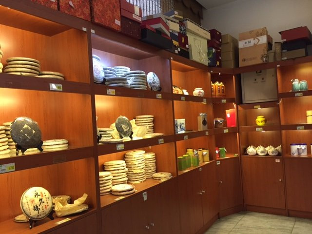 张一元茶庄-北京市必去景点