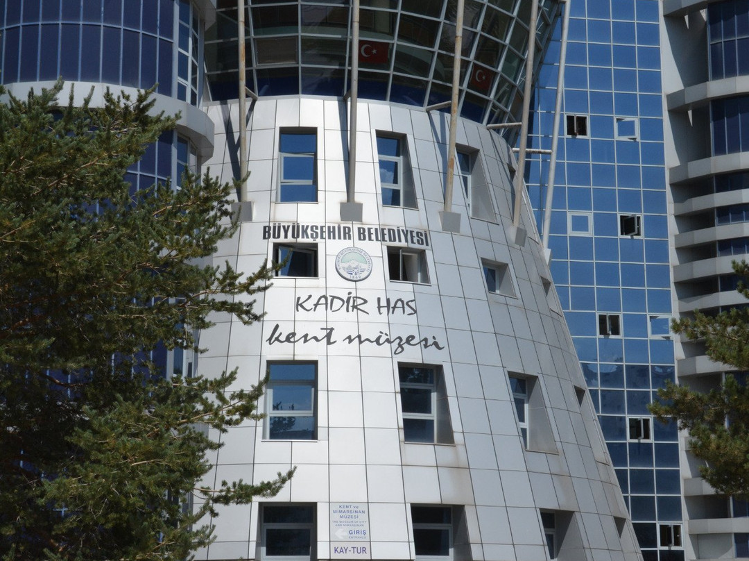 City & Mimar Sinan Museum-开塞利省必去景点