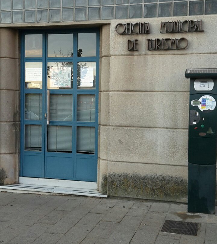Oficina de Turismo Municipal de Astorga景点图片