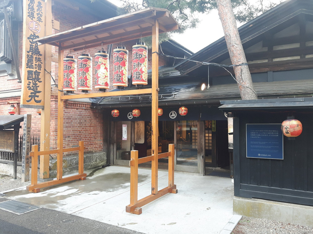 Kakunodate Samurai House Museum-仙北市必去景点