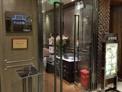 Gallery 4