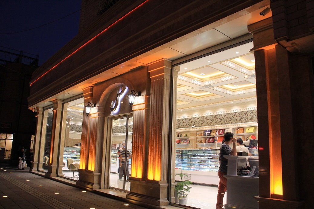 Yuksekova餐馆和美食-GhanadiAsal