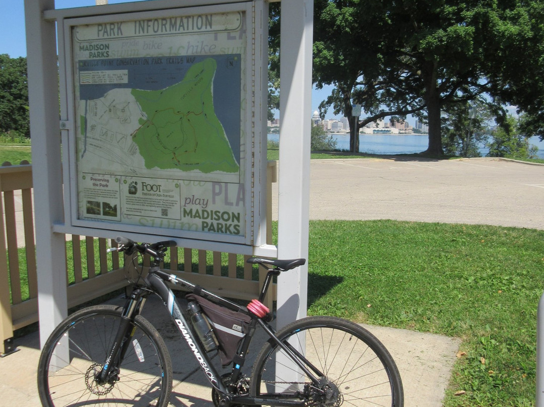 Olin-Turville Park-麦迪逊必去景点