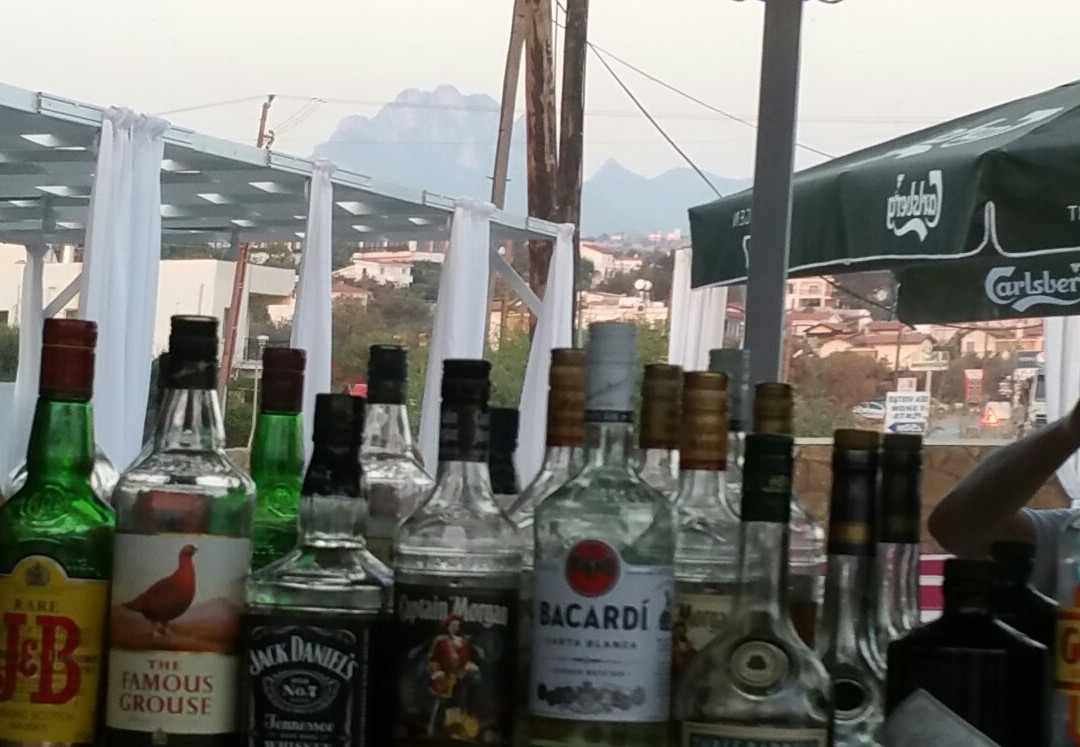 Catalkoy旅游景点-Soyz bar