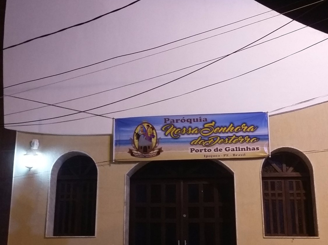 Capela Nossa Senhora do Desterro-伊波茹卡必去景点