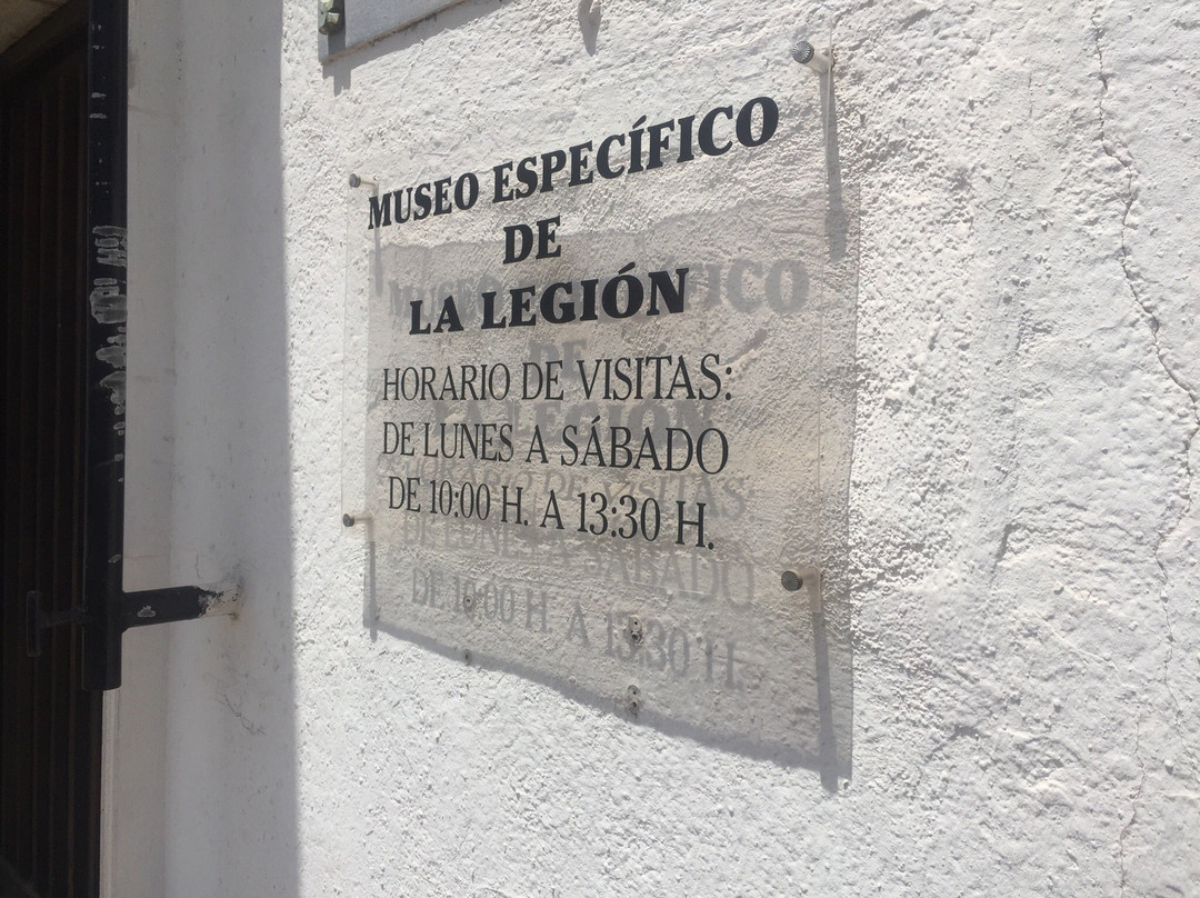 Museo Específico de La Legión-Ceuta必去景点