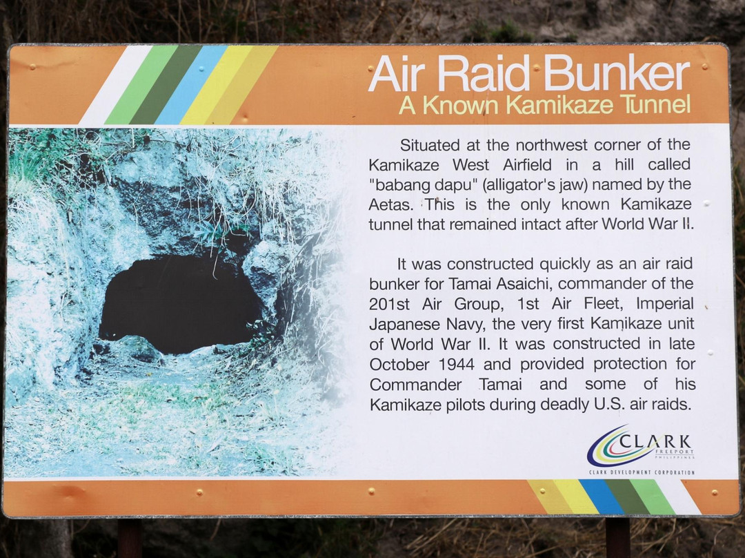 Kamikaze West Airfield景点图片