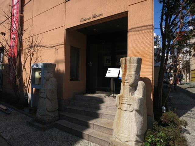 Kamakura Kitchoan Museum-镰仓市必去景点
