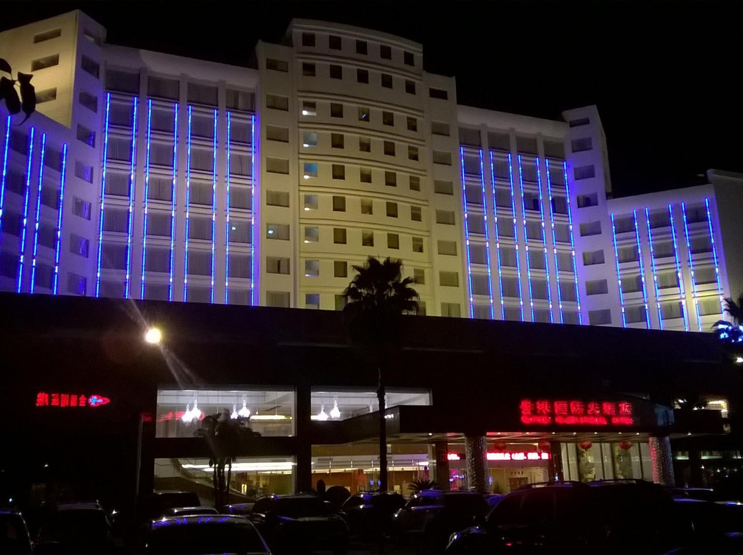 国际大酒店主图