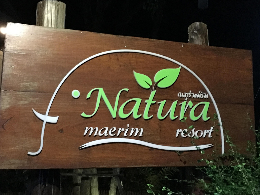 Natura Maerim Resort主图