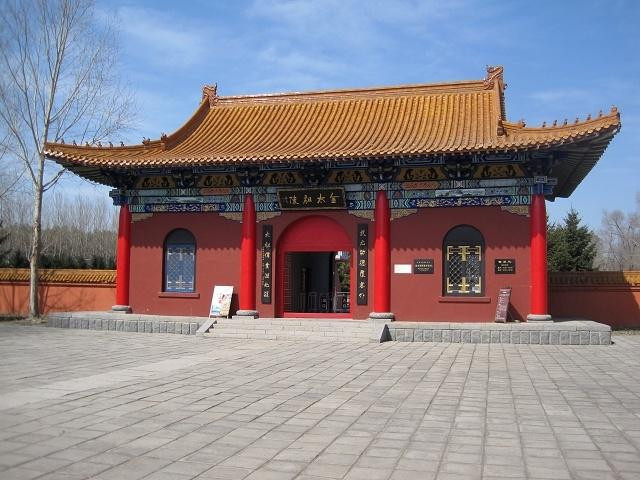 金太祖陵-哈尔滨市必去景点