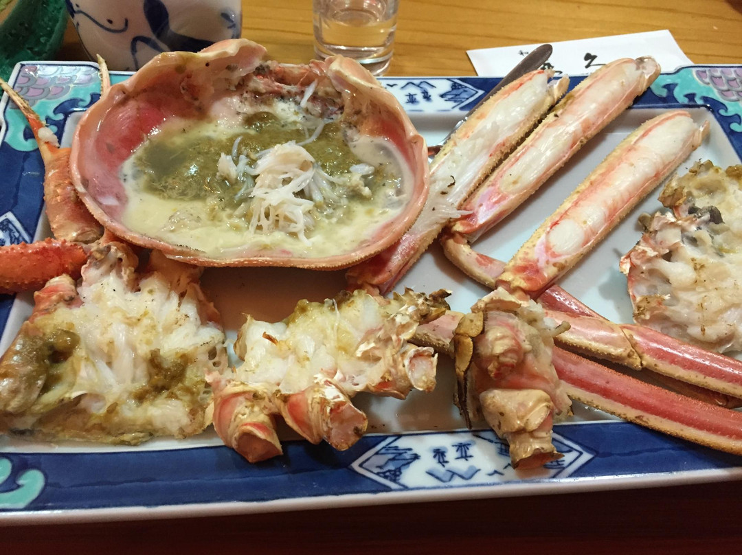 喜久