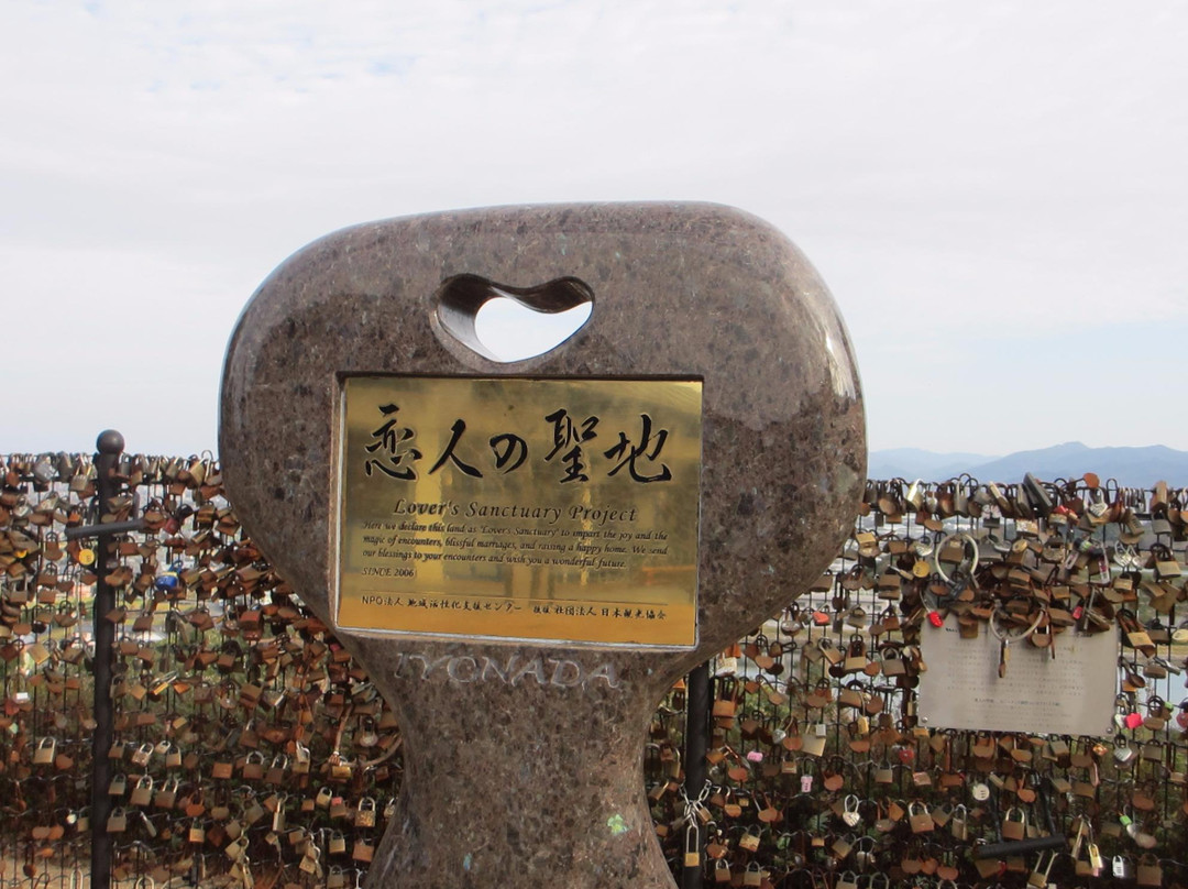 Lover's Sanctuary-伊矛市必去景点