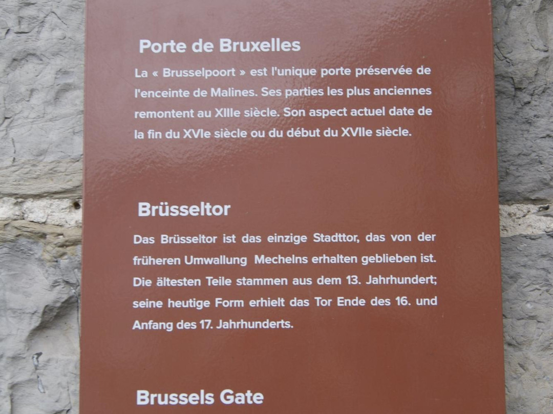 Brusselpoort-梅赫伦必去景点