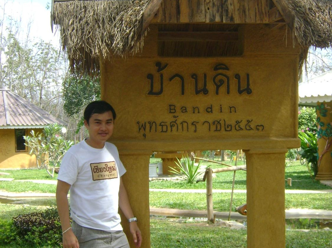 Khao Kling Prison Camp景点图片