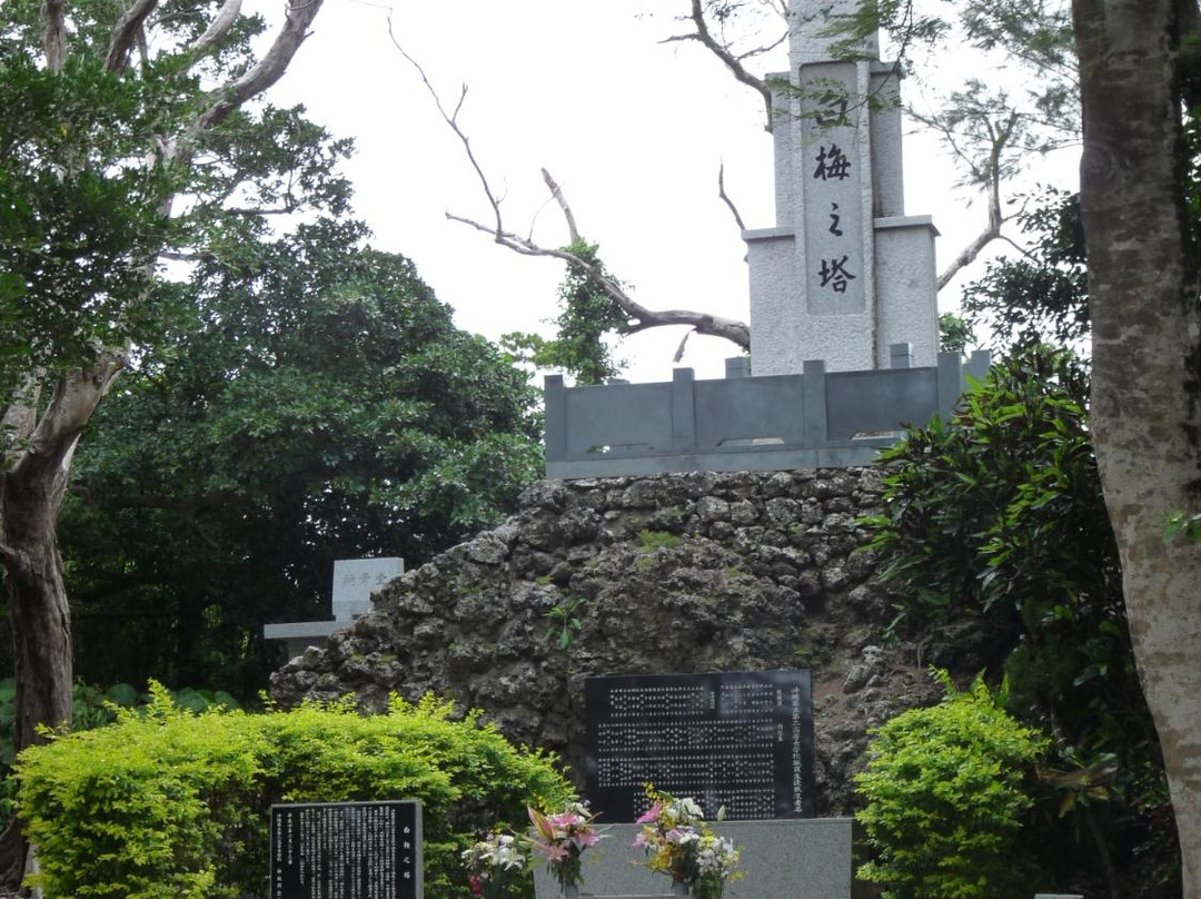The Tower of Shiraume-糸满市必去景点