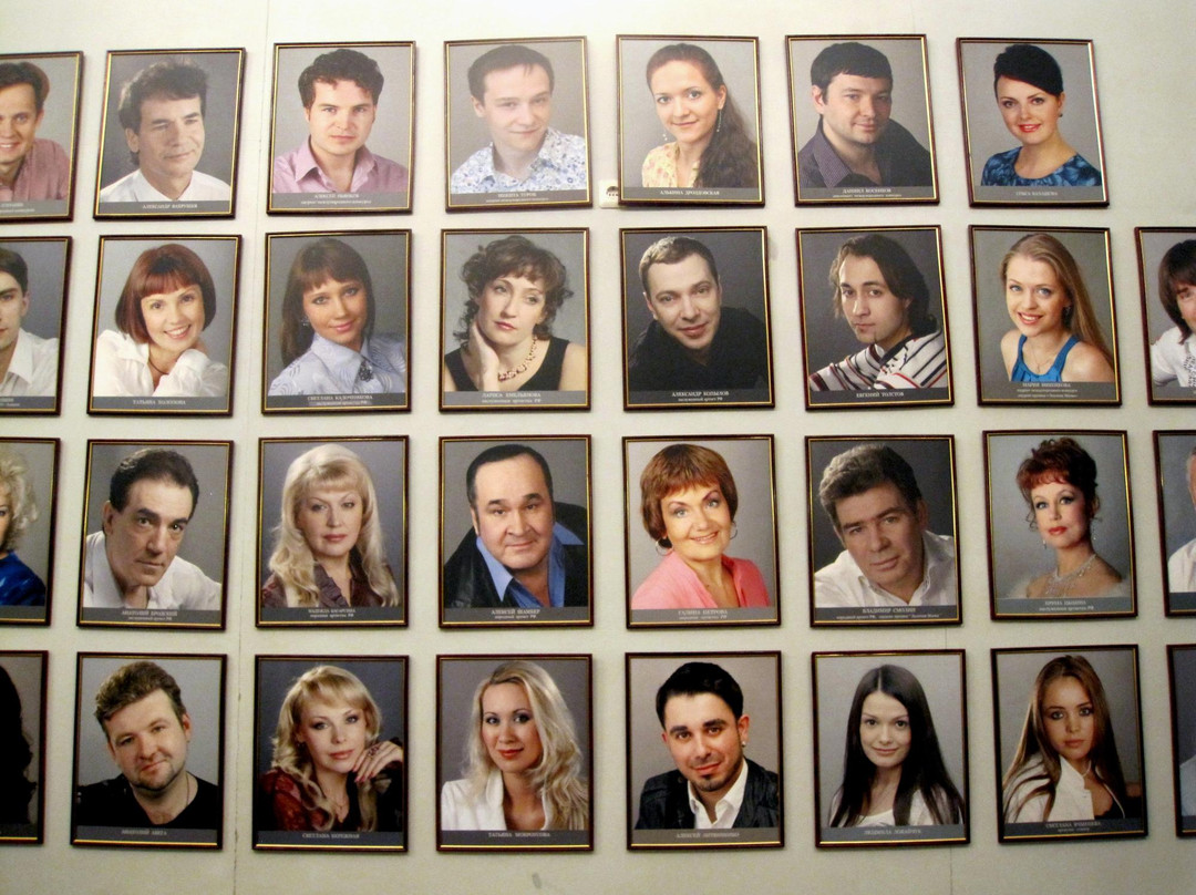 Sverdlovsk State Academic Theater of The Musical Comedy景点图片