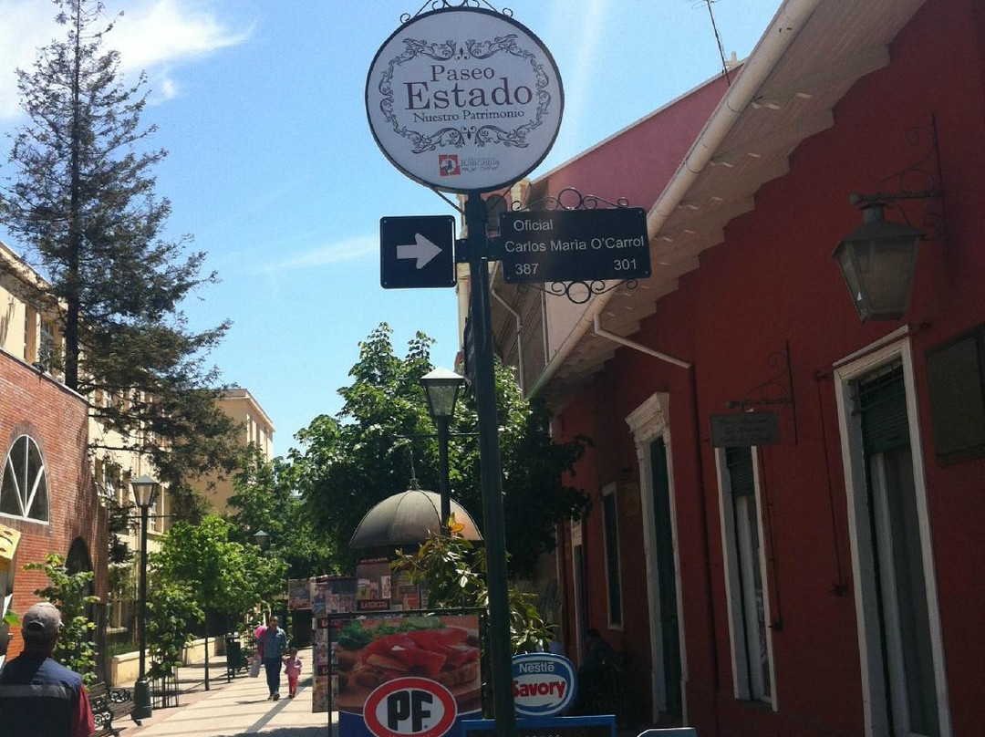 Paseo Estado-兰卡瓜必去景点