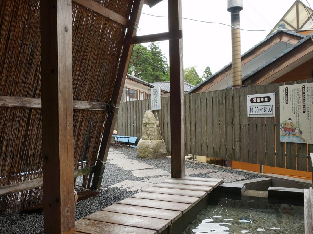 Murasugi Onsen-阿贺野市必去景点