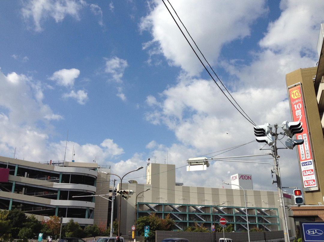 Aeon Mall Itami-伊丹市必去景点
