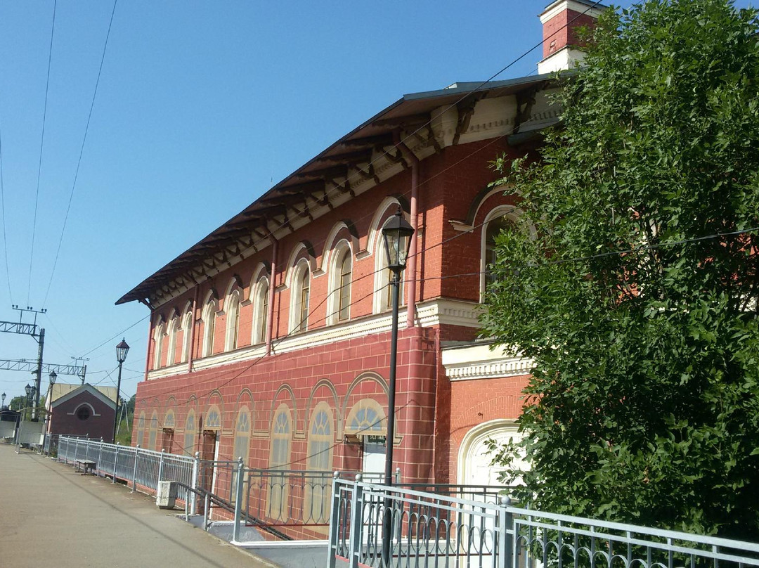 Strelna Train Station景点图片