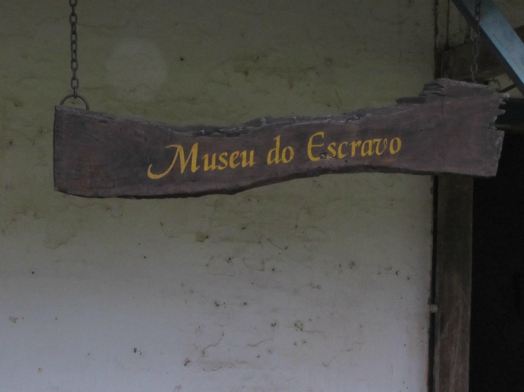 Museu do Escravo景点图片