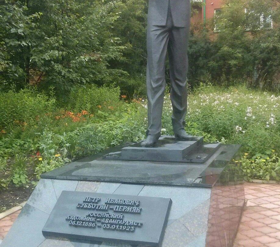 Subbotin-Permyak Statue-Kudymkar必去景点