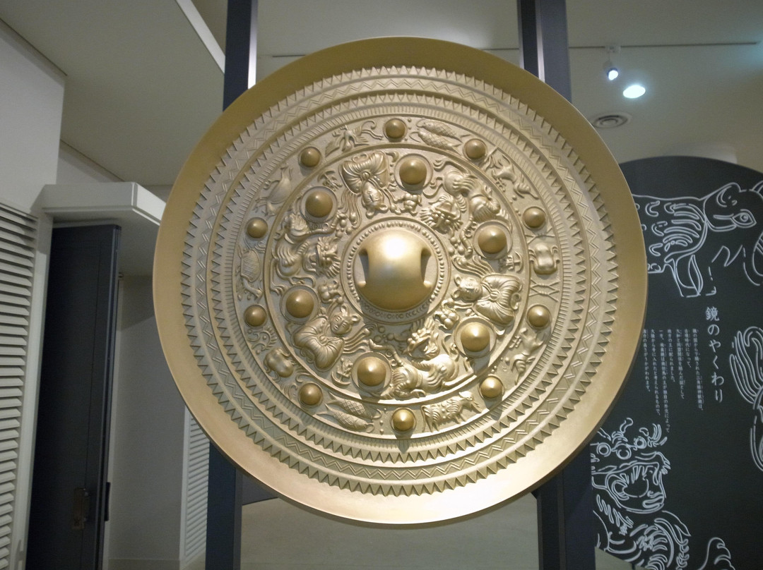 Ancient Asago Museum
