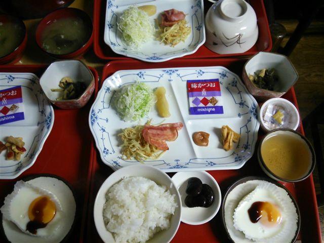 Hinoematagoya-餐饮