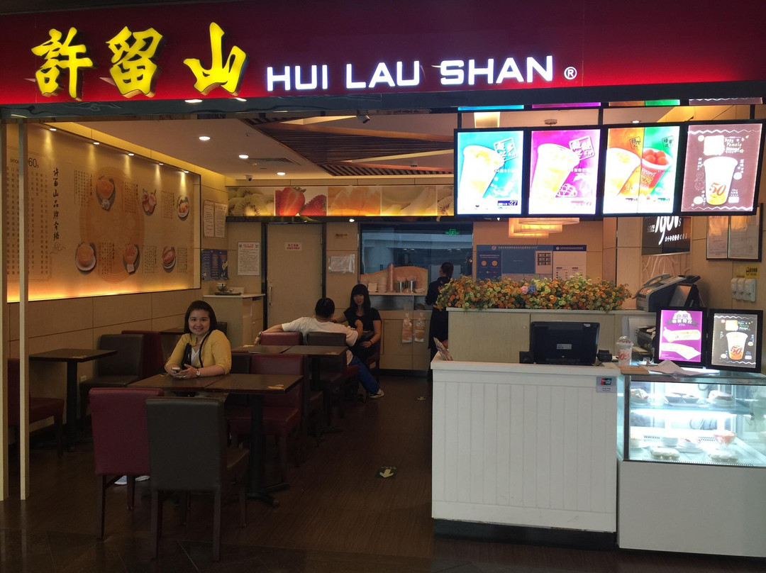 北京apm-北京市必去景点