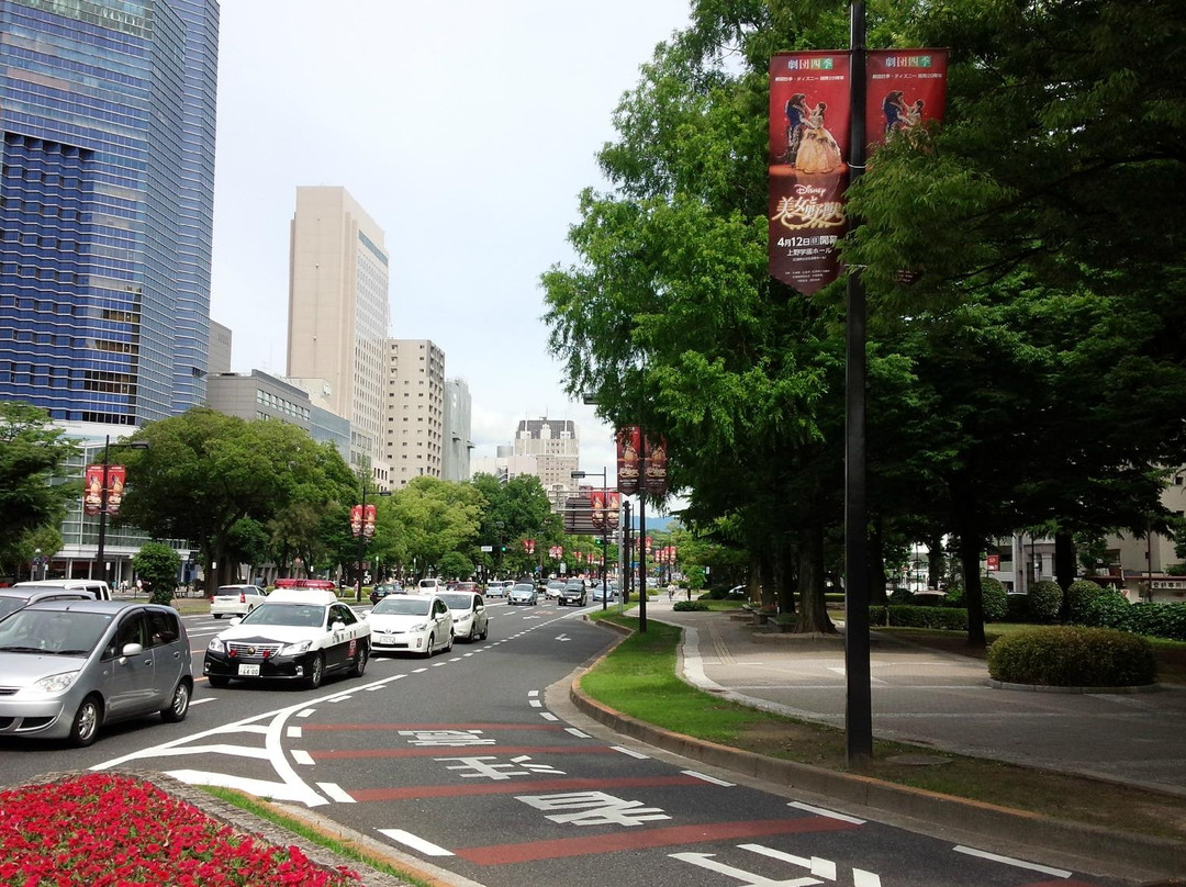 Peace Boulevard